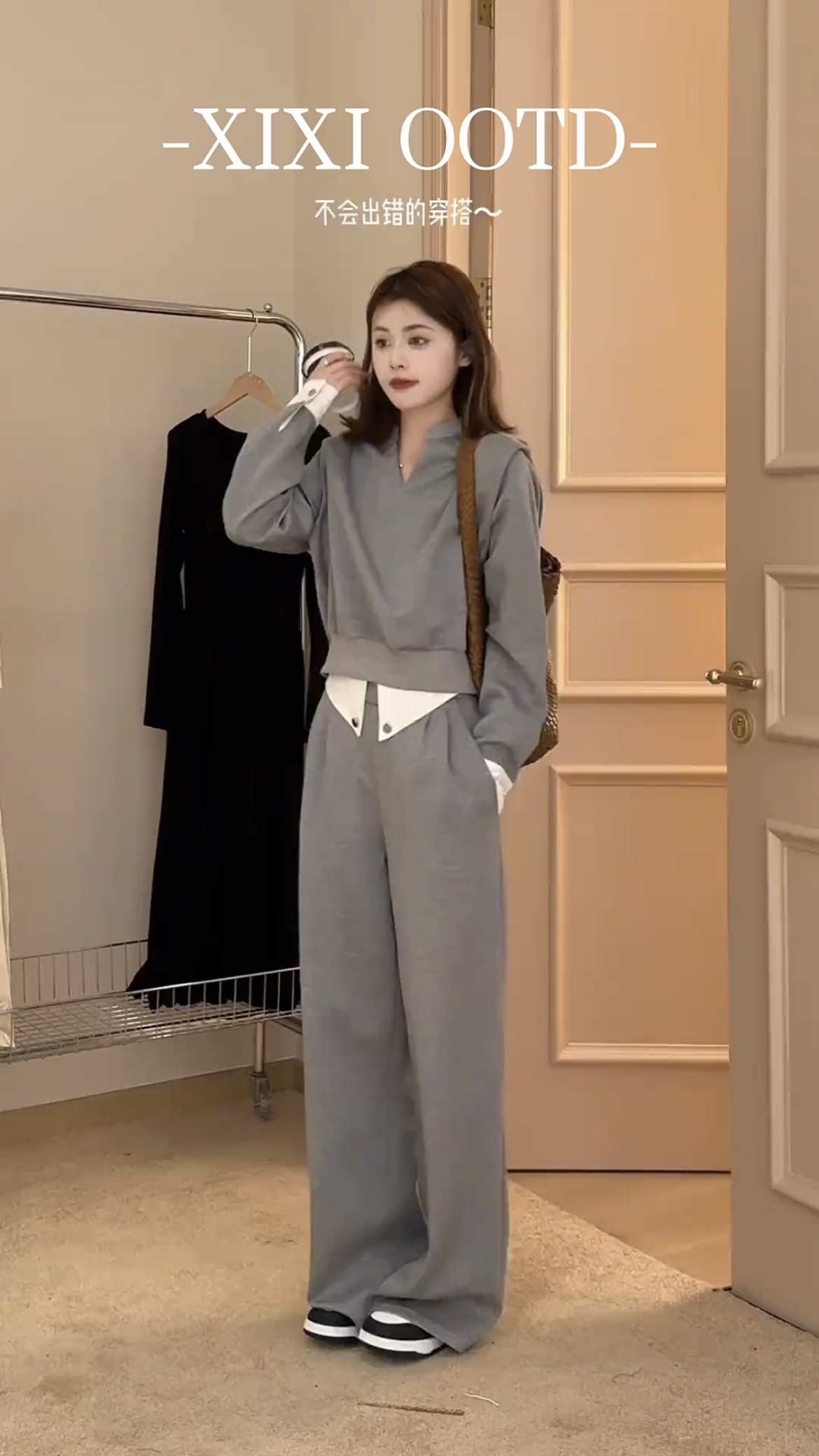 Elegant V-Neck Patchwork Top and Pants Set for Fall