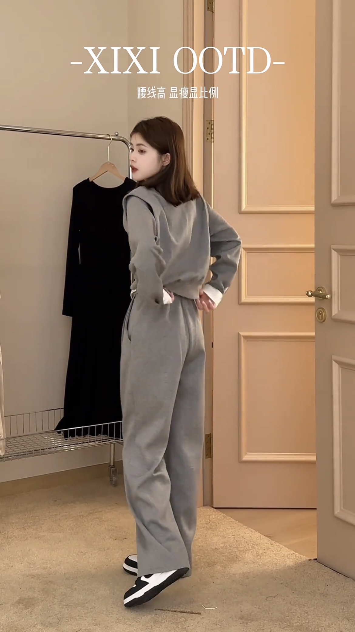 Elegant V-Neck Patchwork Top and Pants Set for Fall - Image 3