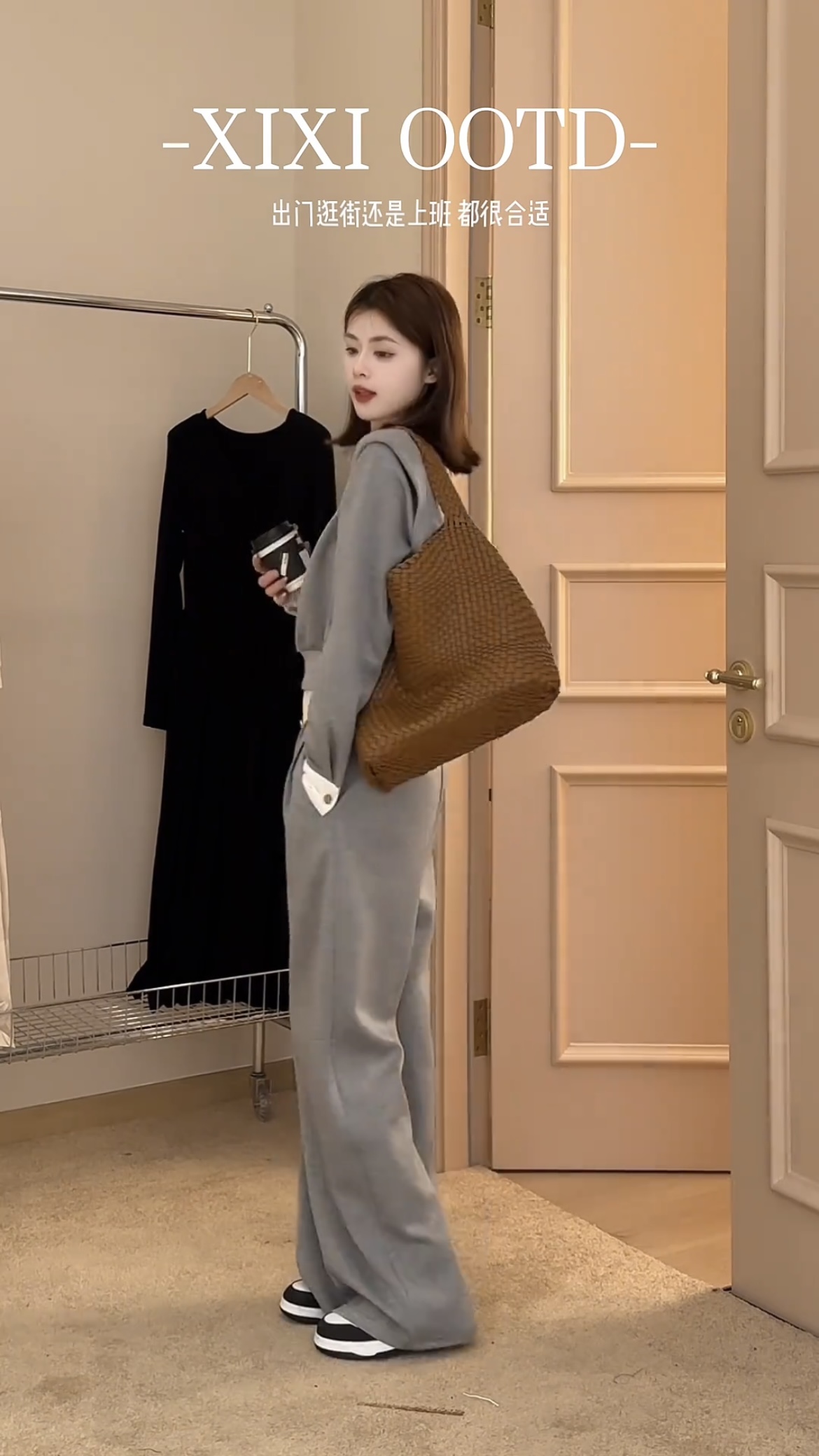 Elegant V-Neck Patchwork Top and Pants Set for Fall - Image 4